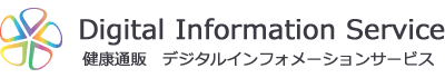 ビビトニンの通販・個人輸入代行