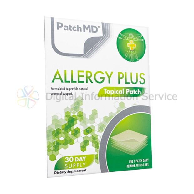 【PatchMD】アレルギープラス/AllergyPlus