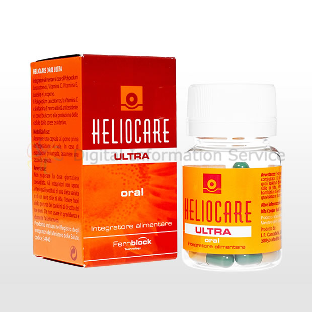 【Heliocare】ヘリオケア ウルトラカプセルオーラル/UltraCapsuleOral
