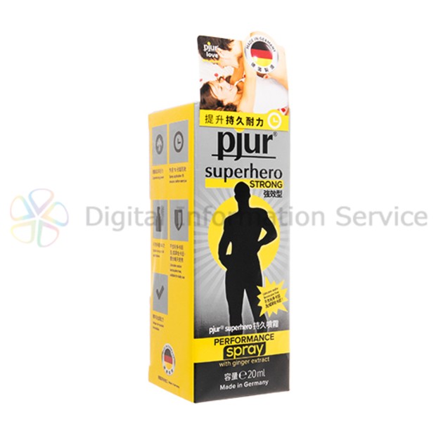 【Pjur】スーパーヒーローストロングスプレー/SuperheroStrongSpray