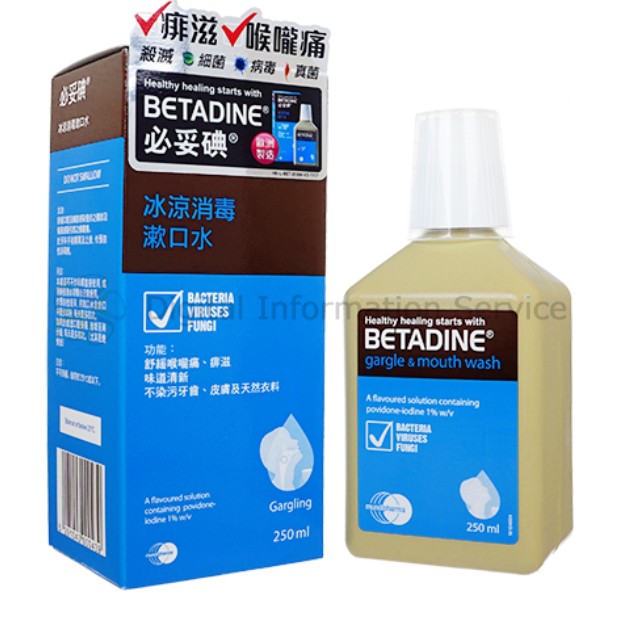 商品画像-2