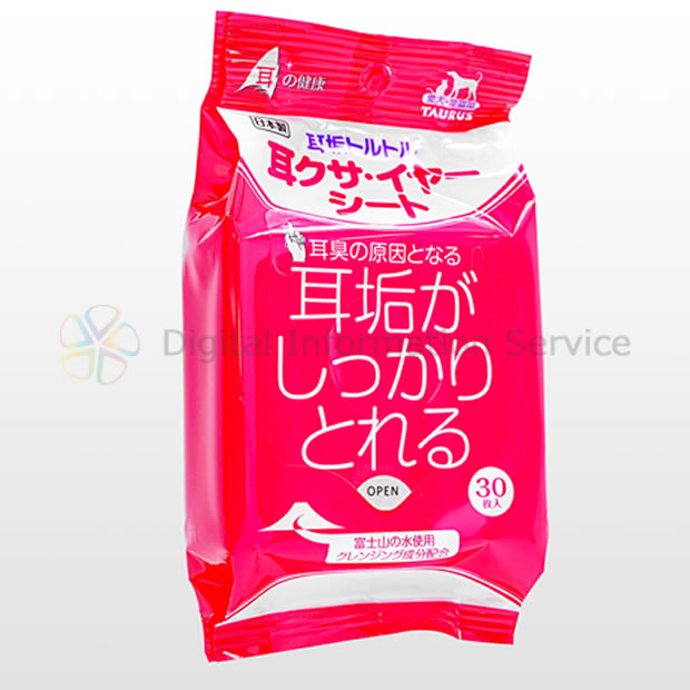 商品画像-2
