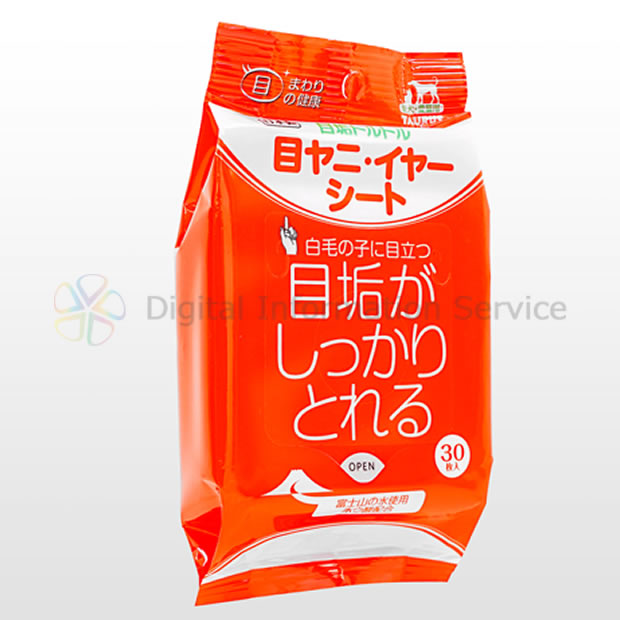 商品画像-3